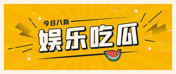 51每日大赛 - 每日竞赛活动参与入口与最新赛事攻略汇总