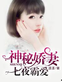 娱乐圈吃瓜400页小说,400页小说揭秘幕后真相